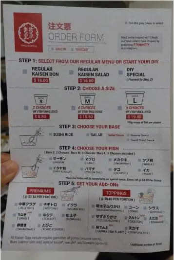 Teppei Singapore Menu 