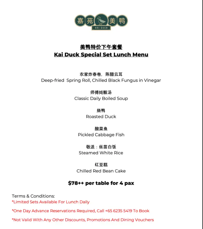 Kai Duck Menu