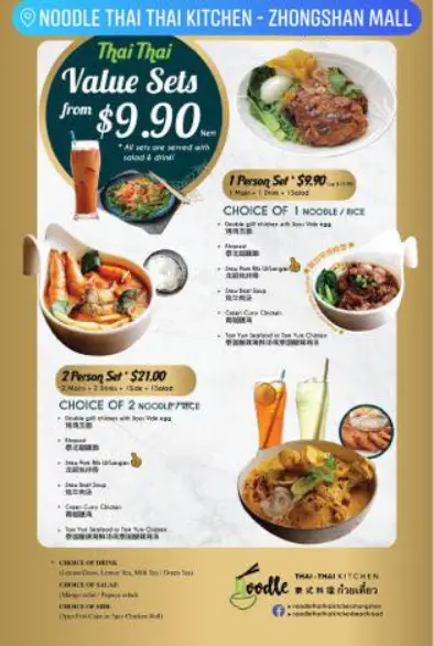 Thai Thai Menu