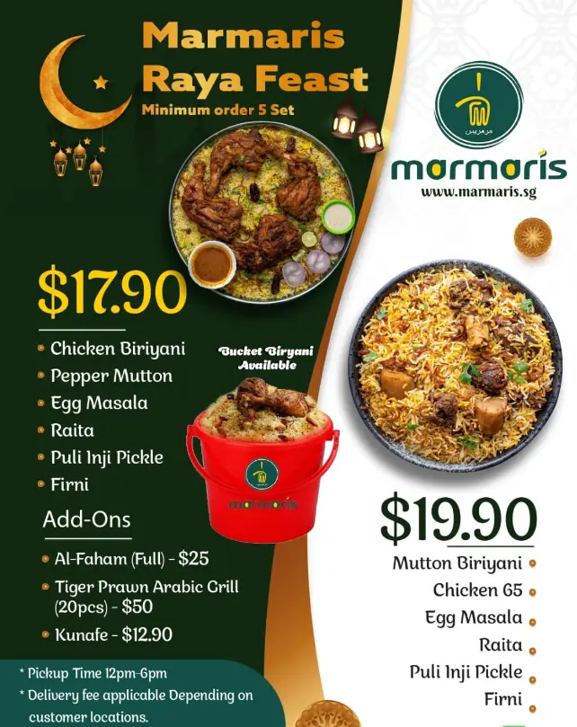 MARMARIS Menu