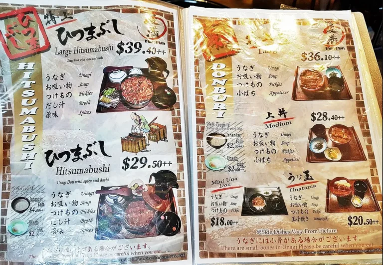 Man Man Unagi Menu