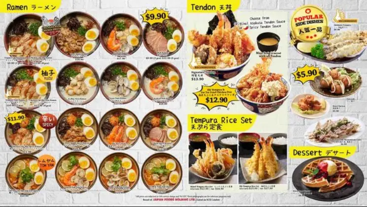 Tokyo Shokudo Singapore Menu Prices 2024